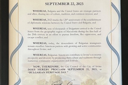 Прокламация на кмета на гр. Ървайн (Ориндж Каунти), г-жа Фара Хан, с която Денят на независимостта на България се обявява за Ден на българското наследство в града